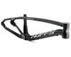Image 2 for Huffy BMX Primus Race Frame (Charcoal/Black) (Pro)